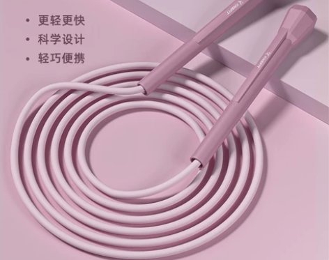 康耐斯厂供儿童跳绳体育健身运动绳健身器材批...