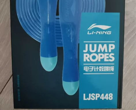 全新李宁电子计数跳绳，未拆过封，专业级跳绳...