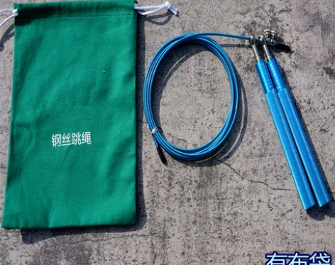 蓝色金属手柄单人强化型钢丝跳绳更快真货运动...