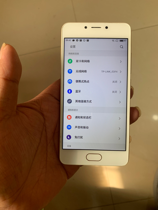魅族,魅蓝A5。成色非常好。外屏细微划痕。...