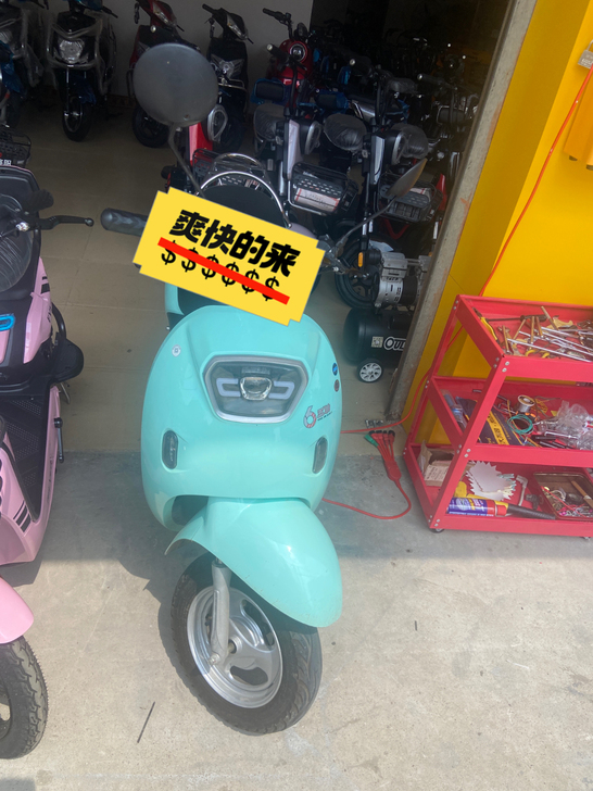 五羊60V20A开了一个多月的电动车，大证...