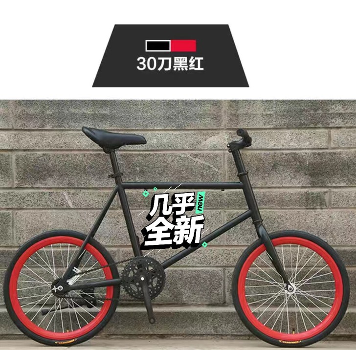 新车一个月不到，当时买来上班用的。实心胎