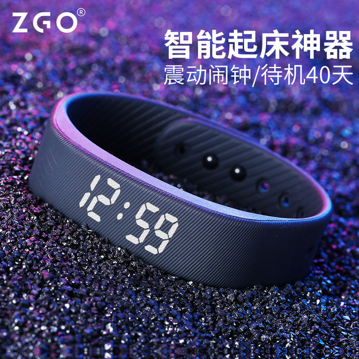 刀锋（手表） 腕表