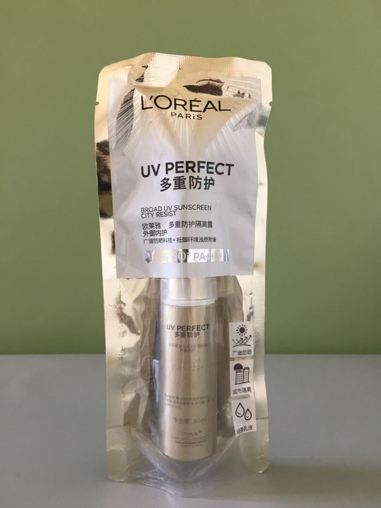 朋友送的一款小金管夏天防嗮推荐##amp；...