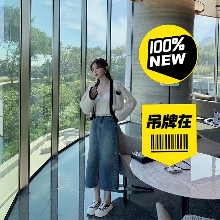 于momo【港岛牛仔裙】2021新款复古风...