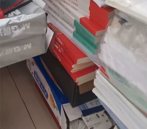 公务员考试课程辅导,我自己转手的,祝大家考...