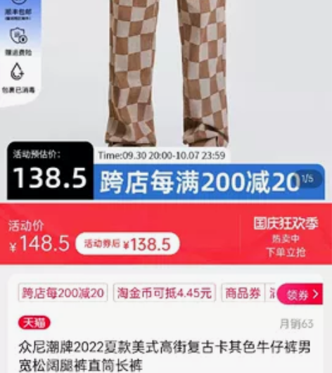 众尼潮牌2022夏款美式高街复古卡其色牛仔...