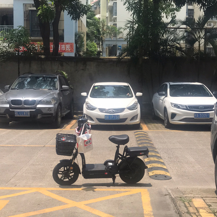 95新,买来不到一个月(可以App过户)