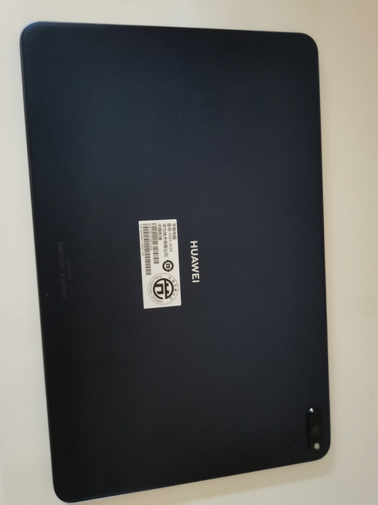 华为平板Mate pad pro10.8英...