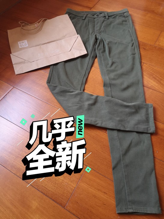 优衣库长裤弹力打底裤，中码，墨绿色，橡皮筋...