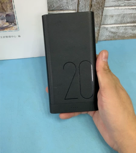 华为充电宝20000毫安快充移动电源编号2...