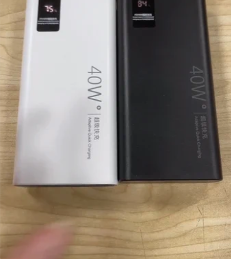 40w充电宝50000毫安适用于用华为苹果...