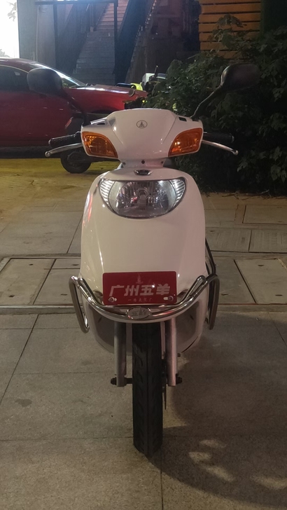 2021年8月 广州五羊电动车 豪华配置铝...