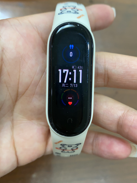 小米手环5NFC版，断舍离