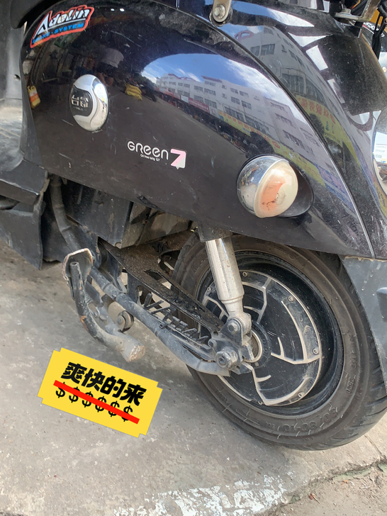 台铃q7小改整车出，配置私聊合适可以过来看...