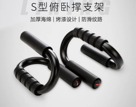 李宁俯卧撑支架男家用钢制健身器材倒立锻炼胸...