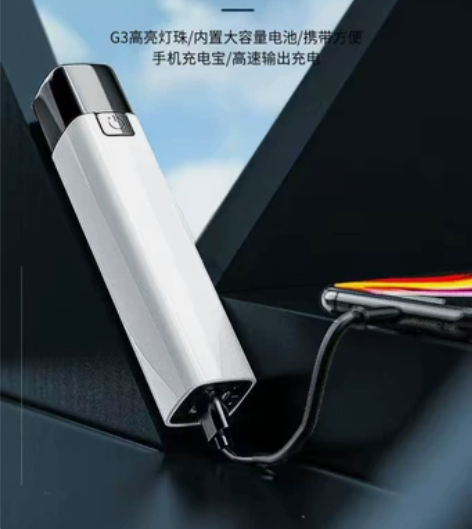 包邮能当充电宝的强光手电筒！比飞机灯还亮！...