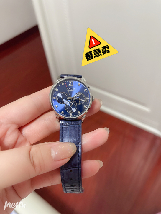 9成新