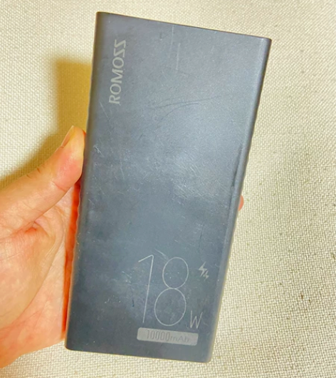 快充充电宝 10000毫安，8成新，闲置出...