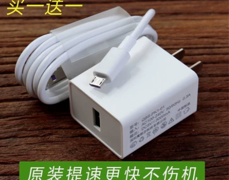 通用OPPO手机快充充电器A57A59A3...