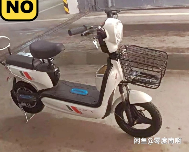 换踏板车了  所以卖了不是原图   贵阳的...
