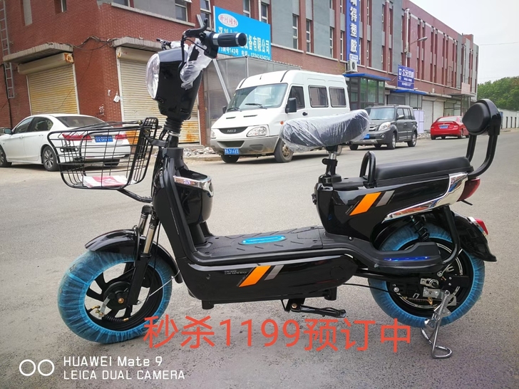 全新电动车