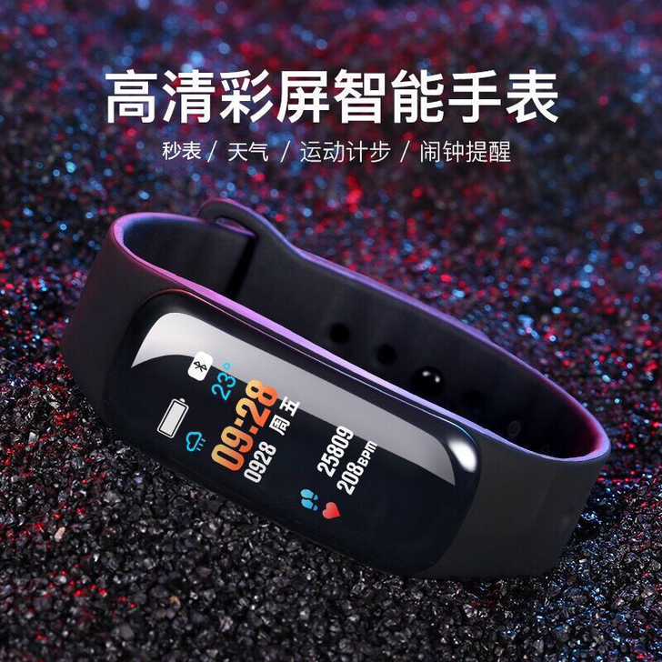 工厂倒闭 大量现货库存甩卖 24.9包邮到家