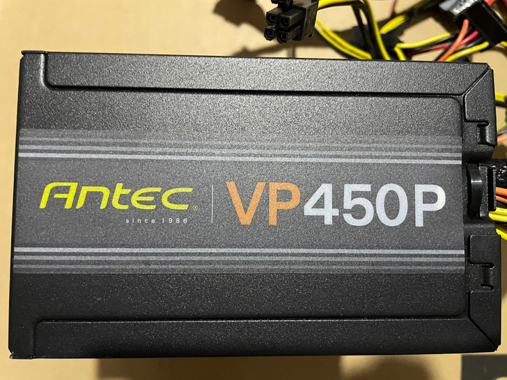 安钛克VP450P额定功率450w电源新款...