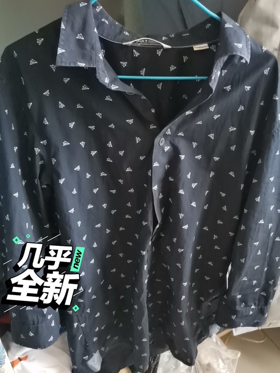 杰克琼斯男士7分袖衬衫