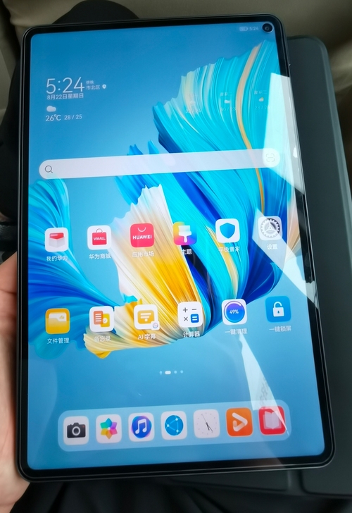 华为mate pad pro平板电脑 8+...