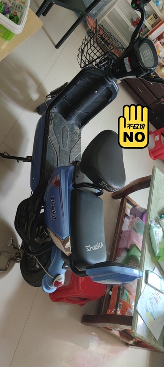 48V电动车使用刚好一年，看上的联系我。电...