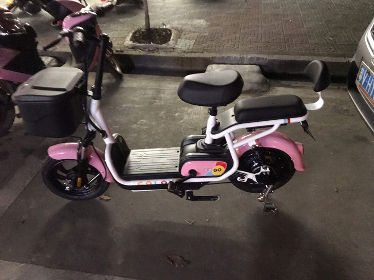 全新五羊电单车、高配置．充满电好行40公里...