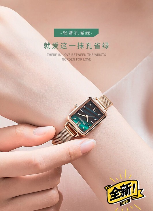 【官方正品】网红ins新款瑞士正品防水女士...