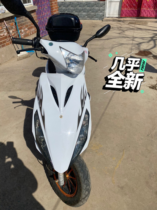 出售五羊125踏板一台 别在问我公户私户了...