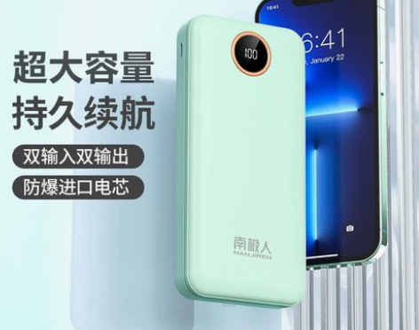 全新未拆封包邮，需要可直接下单 亏本卖点赚...