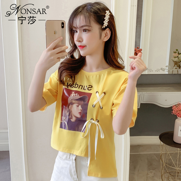 nonsar/宁莎 T恤 20元
