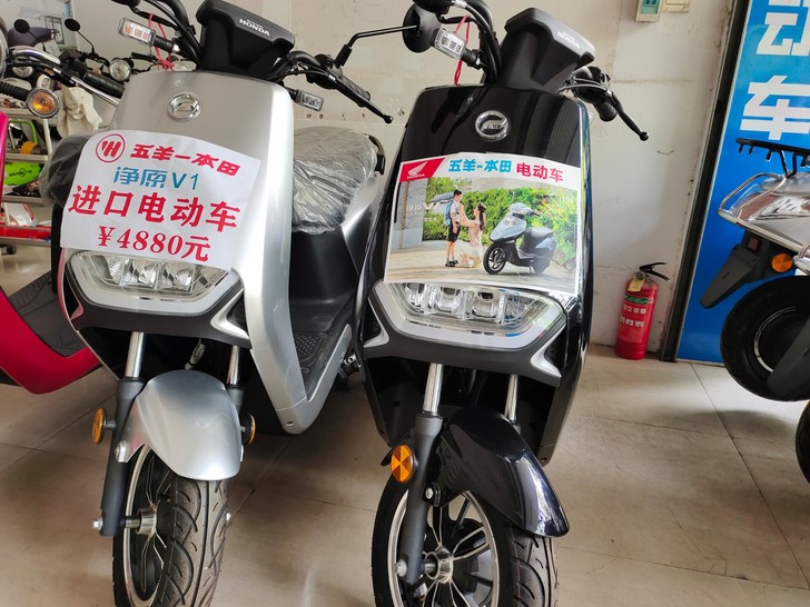 全新五羊本田电动车净原V5，经典电动摩托车...