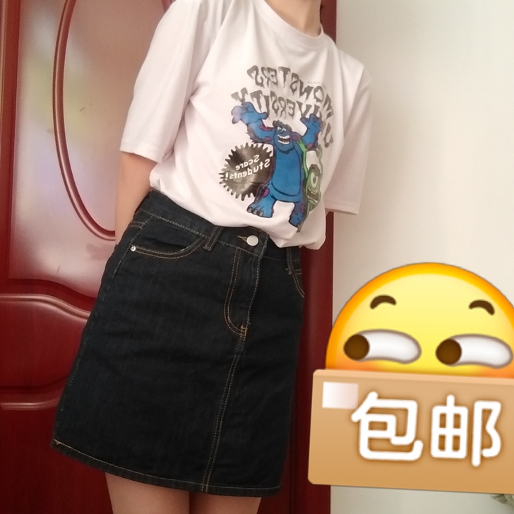 半身牛仔裙