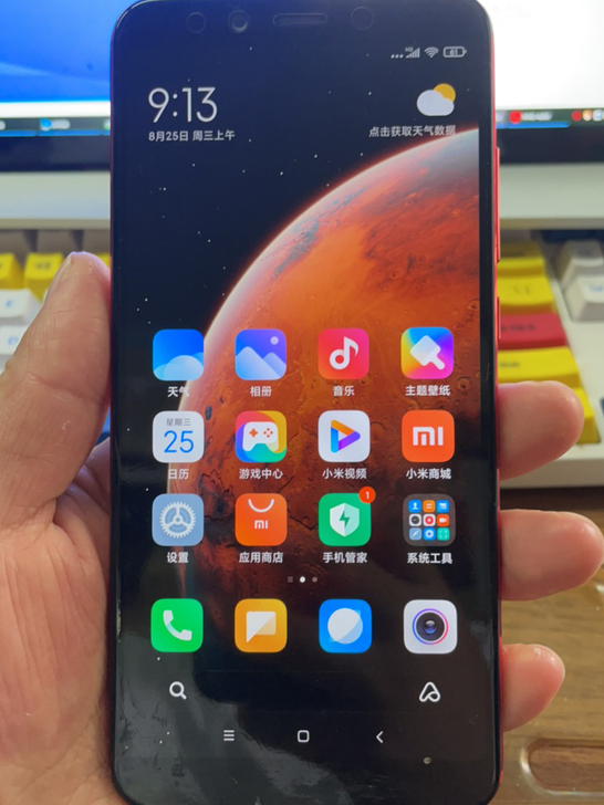 小米6x,4+32,烈焰红。