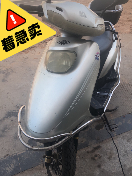 二手电动车60V20A灰色,五个大电瓶,劲...