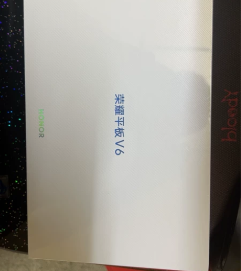 荣耀平板V 6,麒麟985芯片、配置6十1...