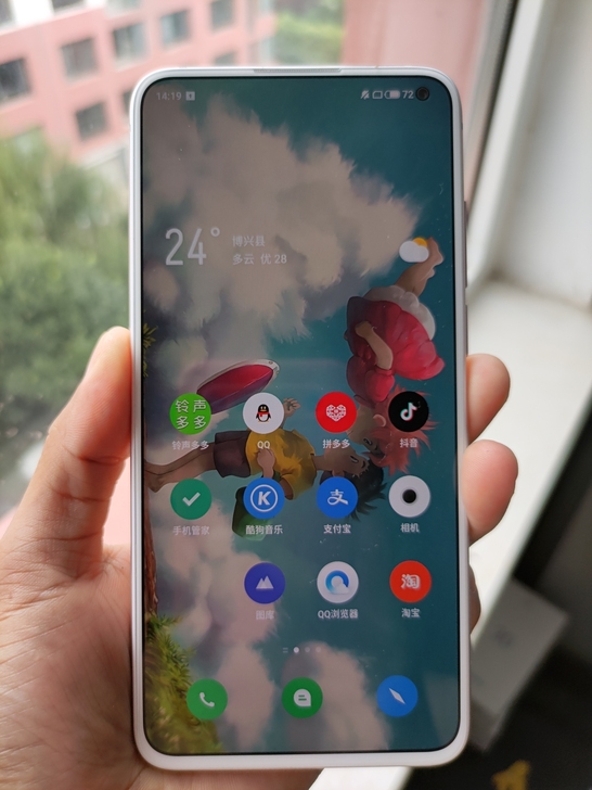 魅族17Pro 定白顶配12+256 成色...