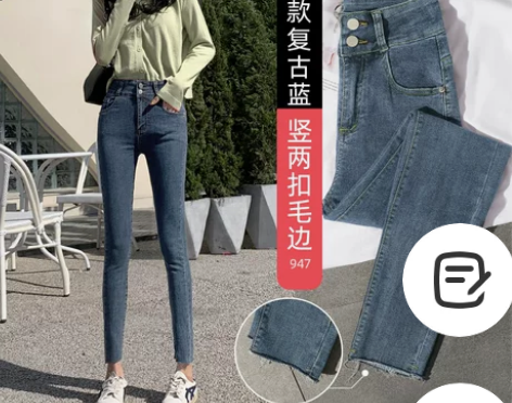 【狂欢价】牛仔裤女裤子秋冬季加厚加绒高腰显...