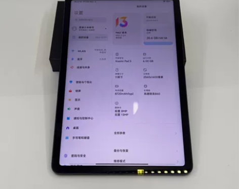 xiaomi/小米 小米平板 5  二手平...