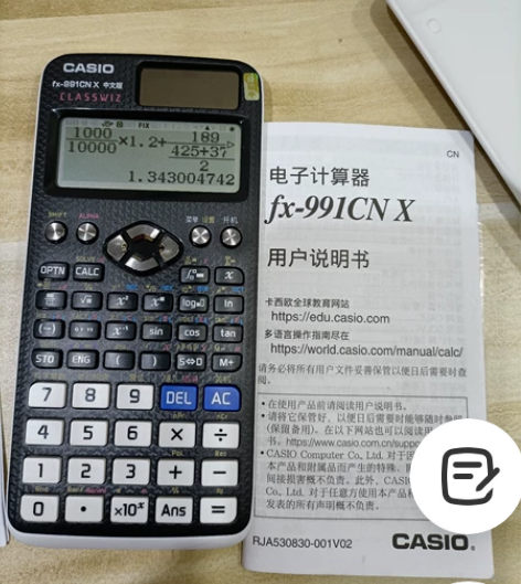 刚买的科学计算器，卡西欧fx-991cnx...