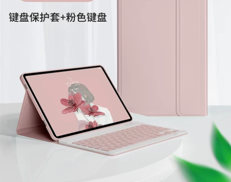 适用联想小新pad11平板保护套2021p...