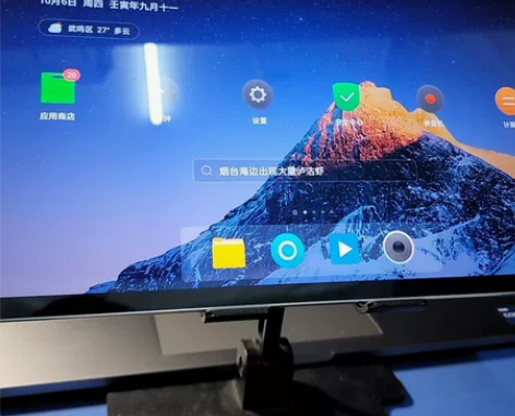 小新pad pro 11.5寸,购买约一年...