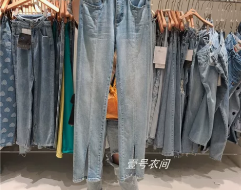 2021春新韩版高腰显瘦拼接前开叉阔腿裤宽...