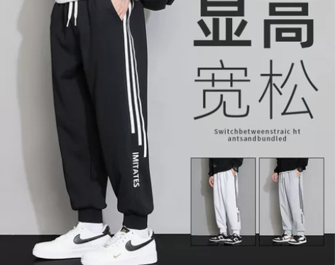 长裤裤子侧边条纹卫裤男士春秋季2022新款...