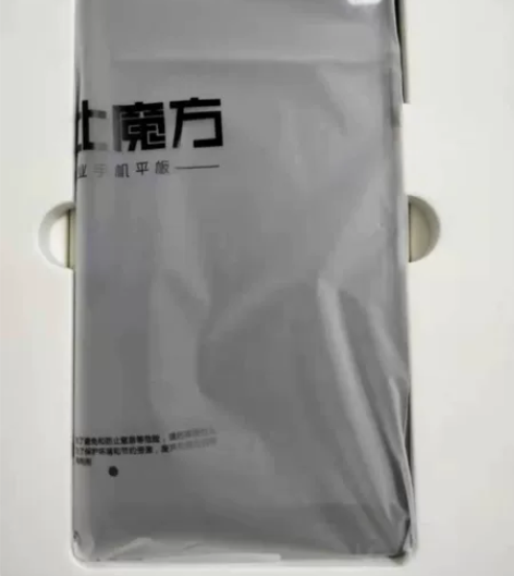 酷比魔方T2平板电脑 全新只打开拍照 具体...